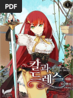 (Hasu TL) The Sword and The Dress - Vol. 1