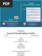 Janapriya Journal of Interdisciplinary Studies - Volume-3