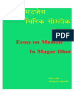 Magar Bhasha - Essay-on-memoir-in-Magar-Dhut