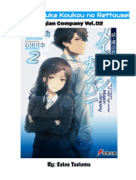 Mahouka Magian Company Vol.02 (-Manual TL-) (-Final Version-)