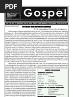 Gospel 3 April