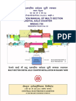 Installation Manual MSDAC DACF-730P V2.6