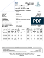 Vat Invoice