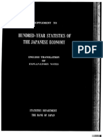 The Bank of Japan Statistics Department, Supplement To Hundred-Year Statistics of The Japanese Economy, Eng - Trans.of Expl - Notes