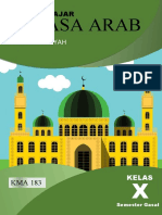 Bahasa Arab Madrasah Aliyah Kelas 10 Sem