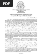 KNU Statement On New Military Government & Concerns of Ethnic Nationalities