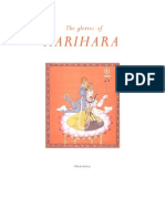 Harihara: The Glories of