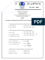 University of Somalia Academic Year 2019-2020: The Deadline For Submitting This Assignment Must Not Pass 16/12/2019