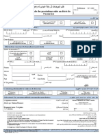 317-1-01 Demande Des Prestations Suite Au Décès de L'assuré (E)