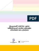 Output 2 - LGBTQI+ Advocacy and Research Paper - Sinhala