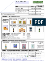 Organic Items Order Form For 15 17 19 May 07