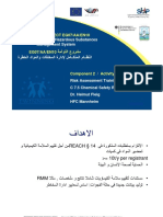 7 - C7 - 5 Chemical - Safety - Report, Arabic