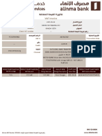 VAT Invoice: Booking Date Customer Name Address Client VAT Number