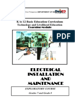 EIM Module