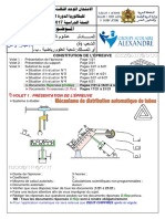 app6-STE-STM-SMB - Destribution de Tubes