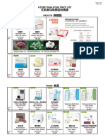 Atomy Malaysia Price List 艾多美马来西亚价钱表 Health 保健品