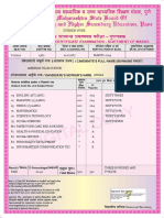 In Gov Maharashtra mahahsscboard-SSCER-20141C117421312