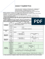 Consumer Complaint Form