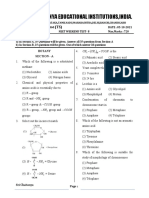 (TS) Incoming SR Elite & Aiims s60 Neet Weekend Test - 8 Paper (05!10!2021)