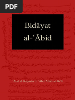 Bidayat Al-Abid Commencement of The Worshiper