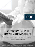 Victory of The Owner of Majesty in The Explanation of The Children's Bequest in Tajweed-Complete