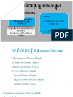 Lec-HV-04-Introduction To Hybrid Electric Vehicle