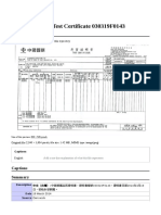 File China Steel Test Certificate 030319F0143 20140319.Jpg