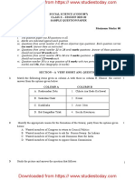 CBSE Class 10 Social Science Boards 2020 Sample Paper Solved