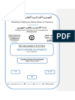 Menuiserie Batiment: Programme D'Etudes