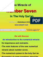 The Miracle of Number Seven