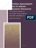 (History of Christian-Muslim Relations, Vol. 30) Orkhan Mir-Kasimov - Christian Apocalyptic Texts in Islamic Messianic Discourse_ the 'Christian Chapter' of the Jāvidān Nāma-yi Kabīr by Faḍl Allāh Ast