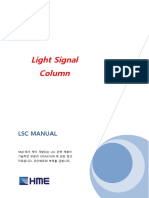 Enm Dso1010 LSC Manual