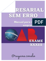 Empresarial Sem Erro