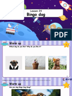 Bingo Dog: Lesson 24