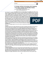 Difficulties Face by Foreign Students in Learning Arbic Language Programs For Non-Native Speakers (Evaluation Study)