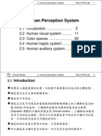 Human Perception System