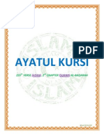 Ayatul Kursi - Detailed Explanation