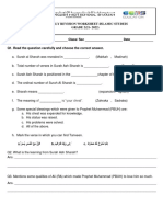 Grade 2 - Islamic Studies - Half Yearly-Revision Worksheet - 2021-22