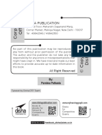 Disha Class 12 English Sample Paper For Term 1 - Removed