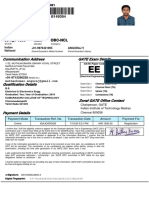 Gate Application Form