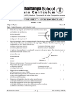 CBSE X Class Term - 1 Physics Practice Work Sheet 1