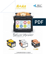 Splicer Tumtech-FST-16S Catalogue