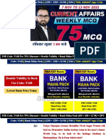 7 November To 13 November 2021 Current Affairs