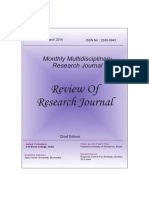 Monthly Multidisciplinary Research Journal