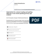 Intervention For A Lexical Reading and Spelling Difficulty in Two Greek-Speaking Primary Age Children