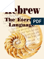 Hebrew The Eternal Language