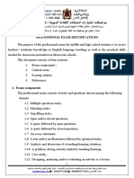 Professional Exam Specifications: Cne@men - Gov.ma