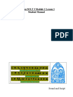 Russian SOLT I Module 1 Lesson 1 Student Manual: Sound and Script