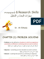 Analysis & Research Skills: Dr. Ali Elazaly