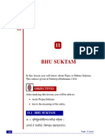 Bhu Suktam: Class-VII